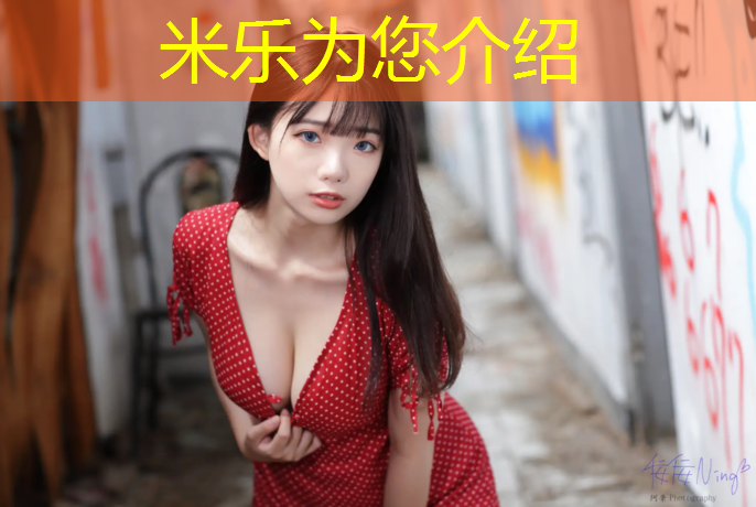 <strong>米乐为您介绍：跑步机开关按钮坏了如何拆</strong>